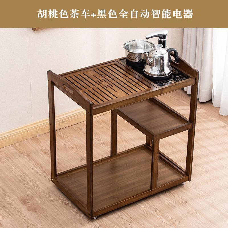 胡桃色茶车简易式泡茶桌客厅阳台茶具套装茶几家用功夫茶小型茶桌