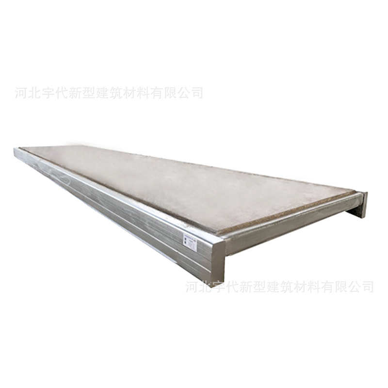 架宇屋面 厂房屋面板仓库大型钢 代轻型轻型构板钢骨预制