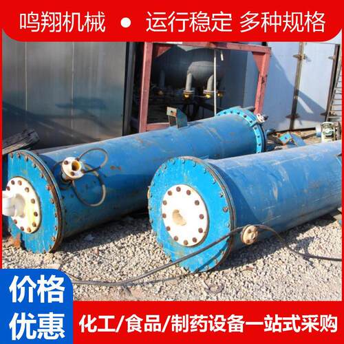 九成新石墨列管换热器连续结晶钛材冷凝器工业内循环防腐耐高温