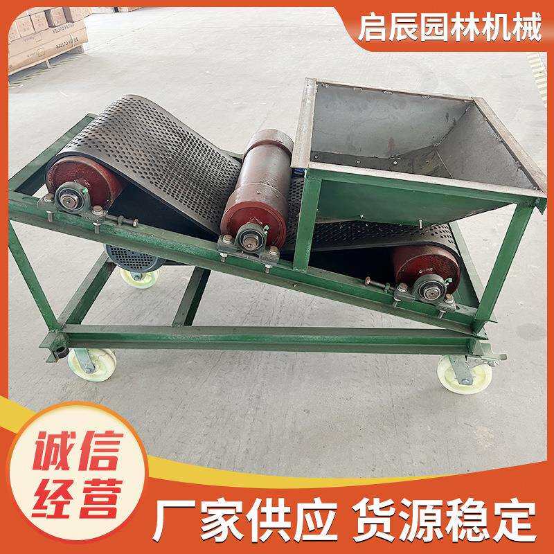 稻谷抛粮机地面无风抛谷扬粮打跺机粮食打高机移动式电动抛粮机