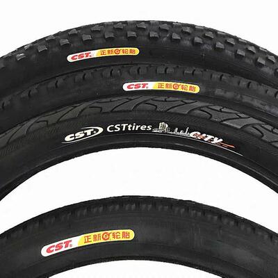 正鑫自行车轮胎12/14/16/18/ 20英寸X1.50/1.75/1.95/2.125轮胎内