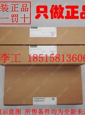 6SE7041-8HK85-1MA0全新C98043-A1695-L43原装西门子变频器触发板