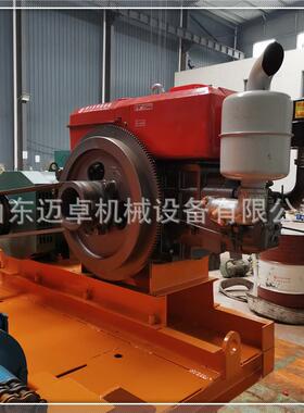 农业田地灌溉渠道成型机渠道铺衬机2.1米开口水渠成型机