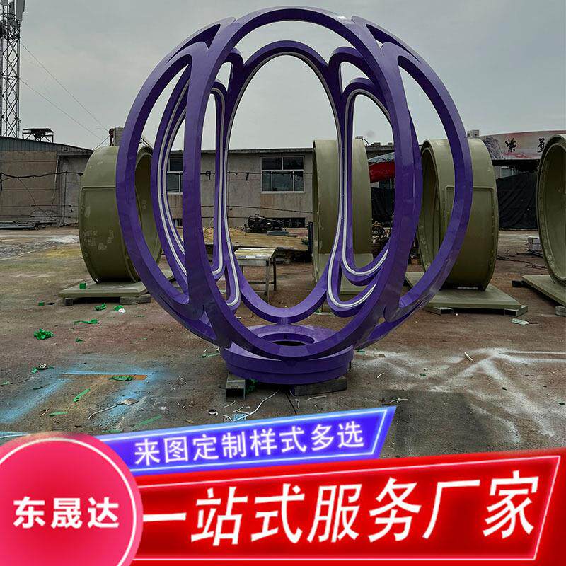 花瓣水雾门户外网红造景广场景区情侣互动喷雾景观装饰美陈装置
