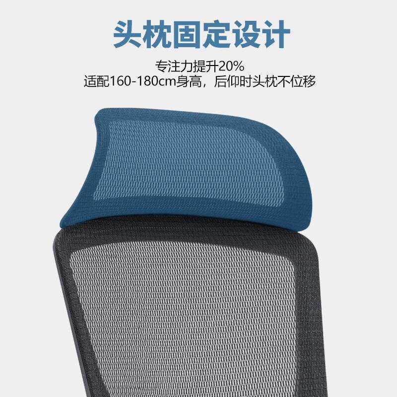 合米达办公室座834系列椅会椅议椅子人工椅员工办公椅体子学电脑