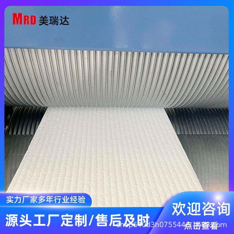 泡沫板压花机防滑钢板压花机设备可设计花纹和Logo图案质量保证