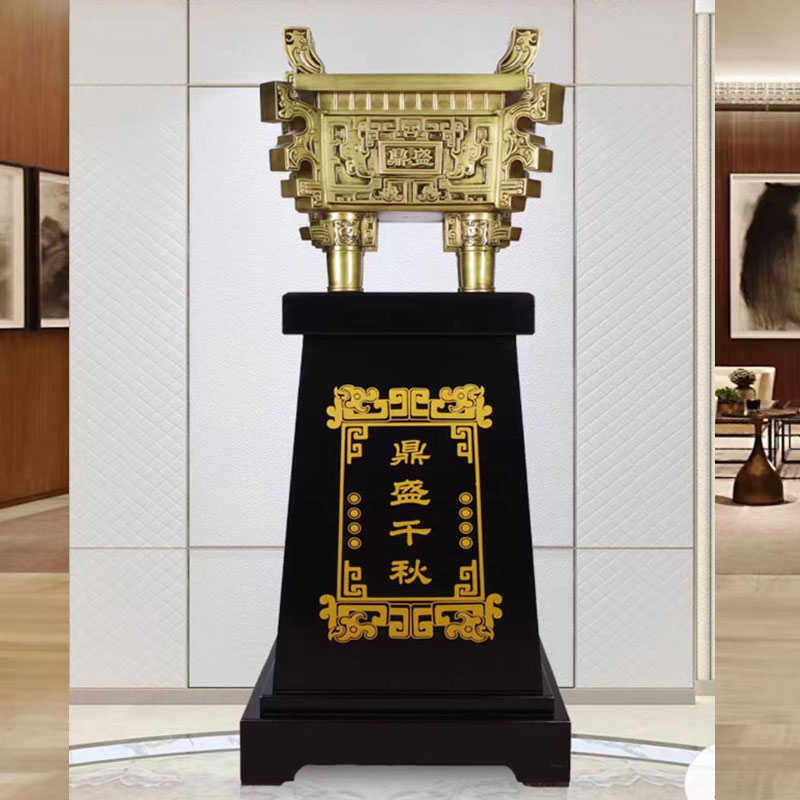 鼎摆件落地工艺品招财玄关摆设办公室店铺开业乔迁商务礼品装饰品,家居饰品,落地摆件,淘宝优惠券,粉丝福利购,淘宝优惠卷