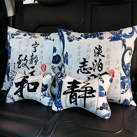 纯棉印花十字绣抱枕套件，简单线绣卡通沙发，靠垫一对汽车头枕四件套