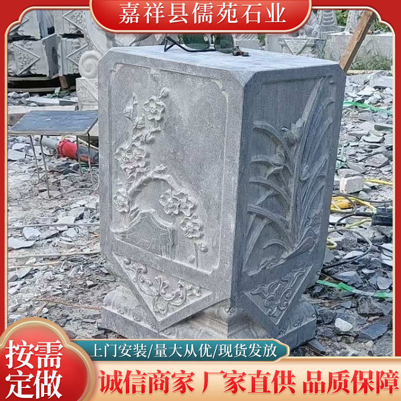 青石柱墩石室外门墩大理石柱础厂家庭院别墅装修石雕摆件门墩
