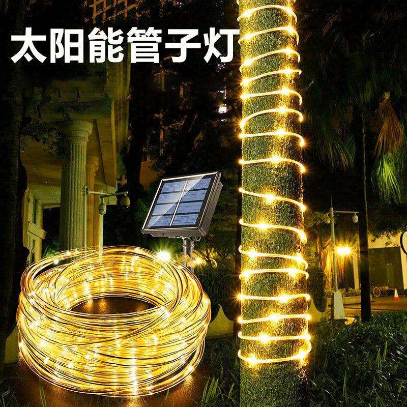 LED太阳能灯串管子灯皮管铜线灯户外防雨庭院灯带绕树绕围栏装饰