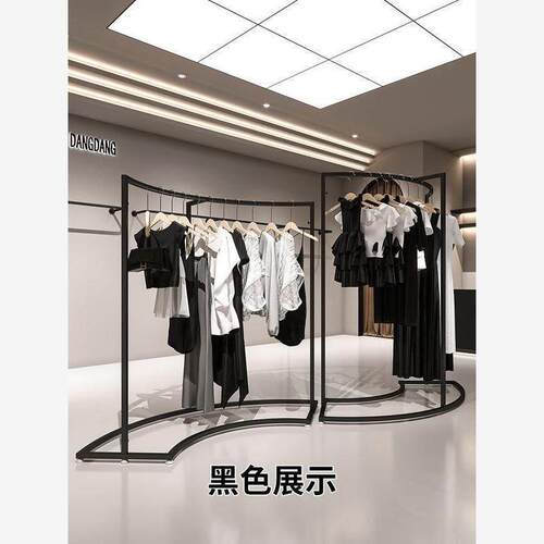 服装店中岛展示架铁艺黑色弧形衣服陈列架组合女装店铺货架挂衣架