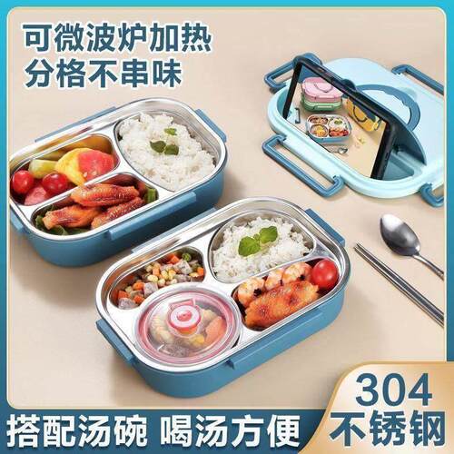 Stainless Steel cute lunch box for kids food container