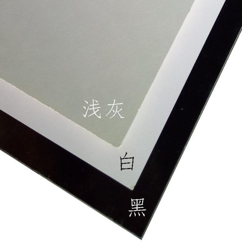 免漆生态板8mm密度板贴面双面贴黑色黑色三聚氰胺板材
