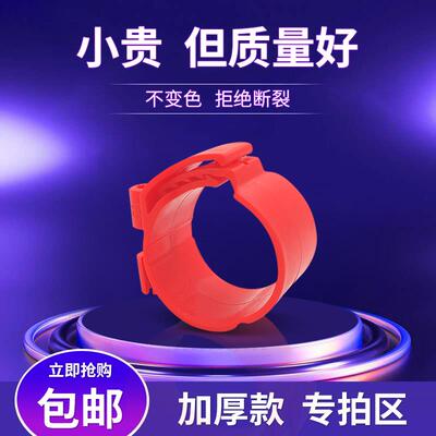 加厚款 中央空调管卡扣宽安装秒扣子配件吊新风铜管8厘丝杆专拍区