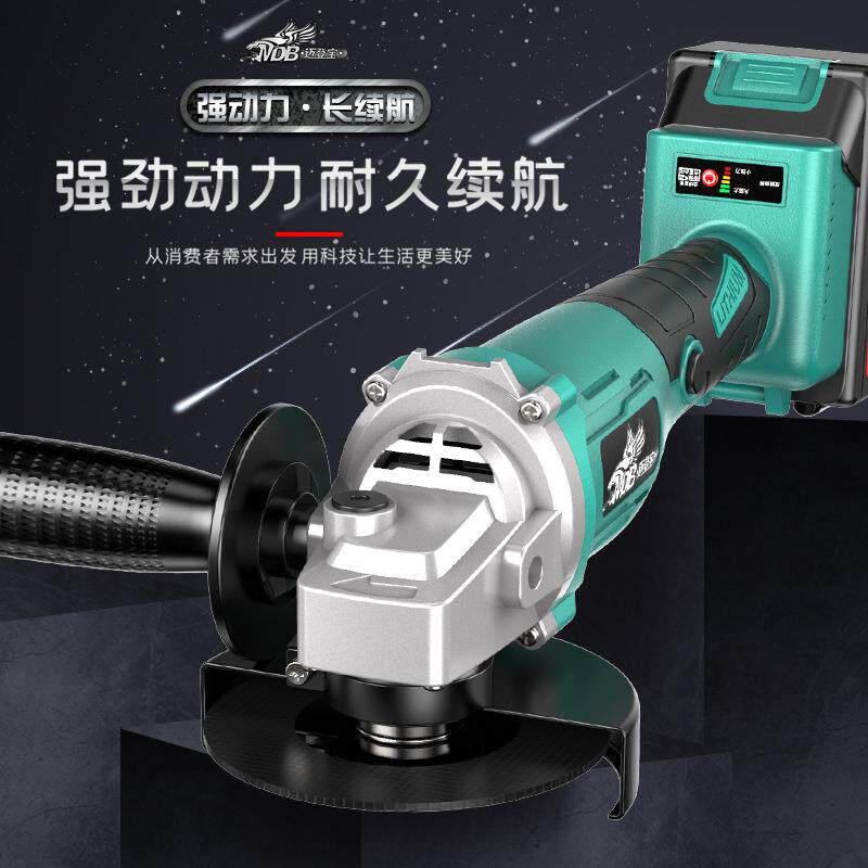 磨机打机磨机多型功能家用磨光手角磨机电03动小切割机手持式