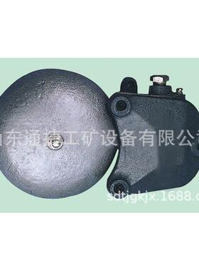 BAL36V矿用隔爆型连击电铃BAL系列矿用隔爆型连击电铃BAL1-36G