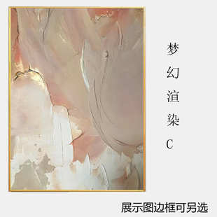 空气艺术版抽象餐厅竖画弱电画电闸装饰画箱遮挡箱电表s228配开关