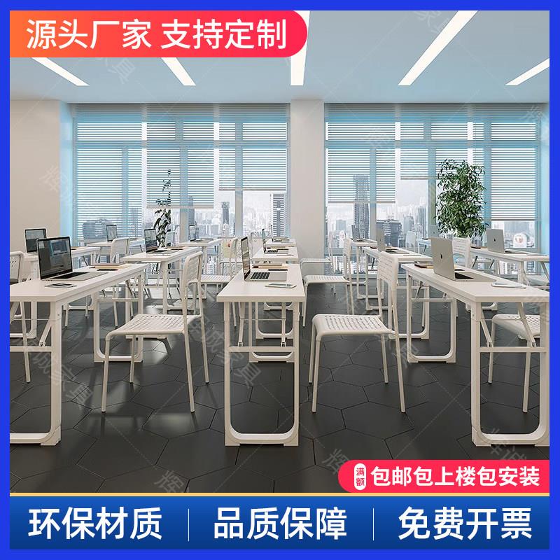 折叠桌培训桌椅组合会议桌长条桌辅导班学生双人课桌椅简易餐桌椅
