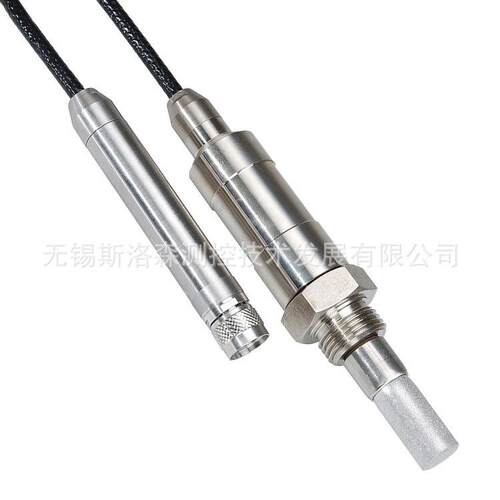 温湿度探头HC2-IE310-EX分体防爆式温湿度传感器探头Rotronic