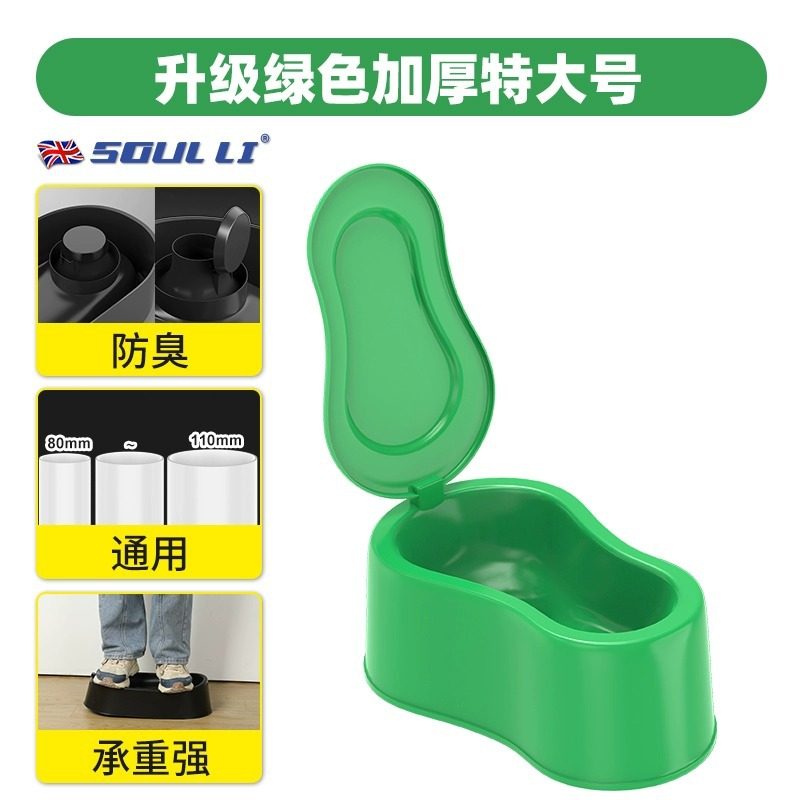 装修专用临时一次性简易马桶蹲便器工地施工用蹲坑塑料便盆厕所