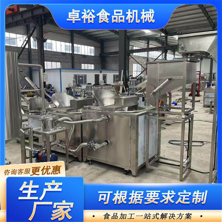 自动控温油炸锅不锈钢藕盒茄盒油炸锅休闲食品油炸设备厂家