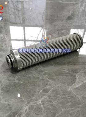 LYW152661机过滤器专用备件压械液滤芯电厂矿山设8备工业液压油滤