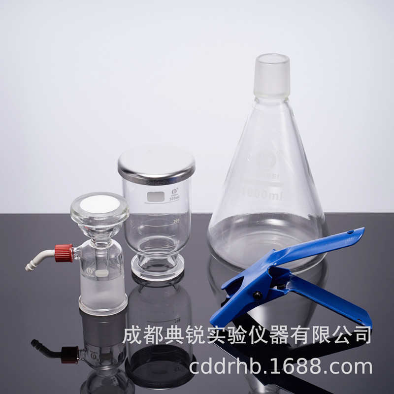 溶剂过滤器 砂芯过滤装置 螺口抽滤装置250ml 500ml 1000 2000ml
