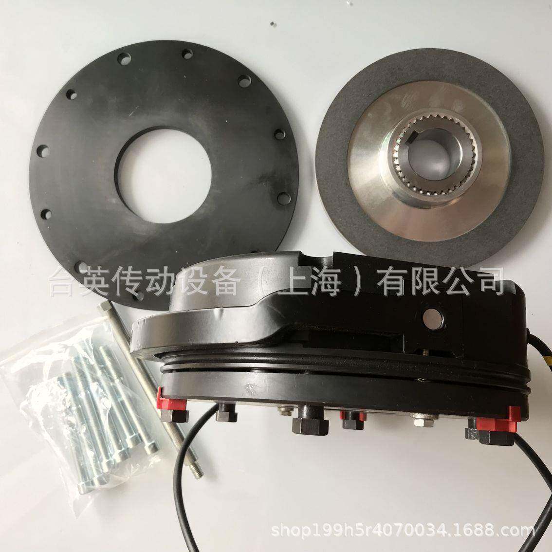 电磁安全制动器BN20315NM180VDC电机抱闸总成刹车线圈现货