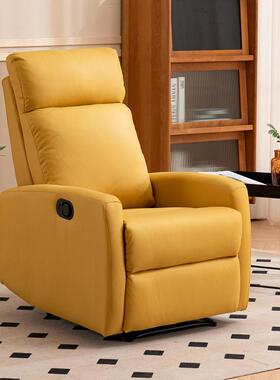 BK9K头等功能舱沙发单人科技布摇转懒人小户型电动皮艺躺椅休