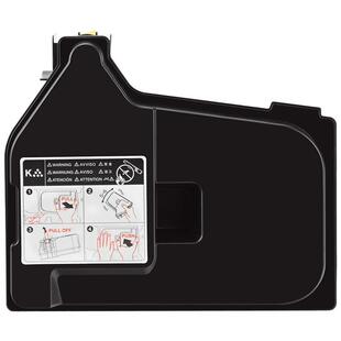 跨境适用美能达TNP90粉盒bizhub4050i 4751i墨盒 4051i墨粉4750i