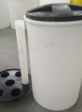 1500L圆形塑料盐箱水处理设备用的盐桶1.5T白色软水盐水箱