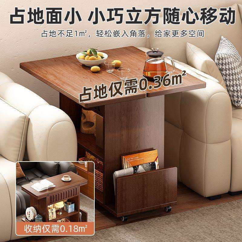 边几室内可移动茶几家用客厅沙发可折叠多功能收纳边柜卧室床头柜