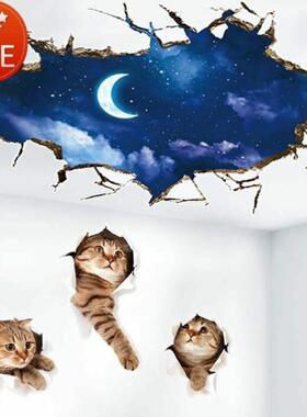 3d wall decal living room and bedroom wallpaper decoration