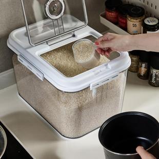 家用储米箱防虫防潮密封食品级米缸大米收纳盒面粉透明杂粮米桶