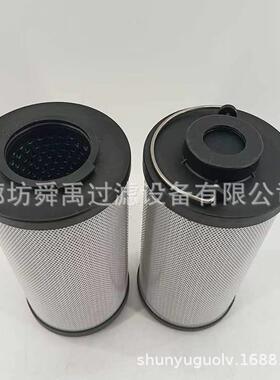 供应RE200S25V不锈钢滤芯