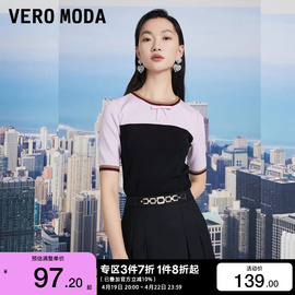 t区绫致Vero Moda2024春夏甜美拼色针织T恤女