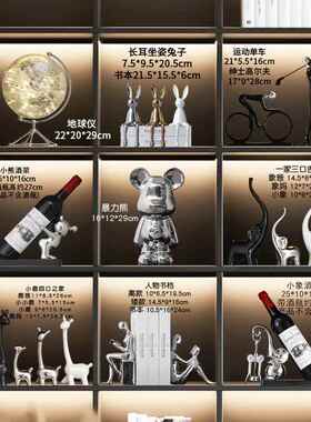 高档现电代简约室抽象运动物装饰品摆件客厅家居书柜视柜办公工人