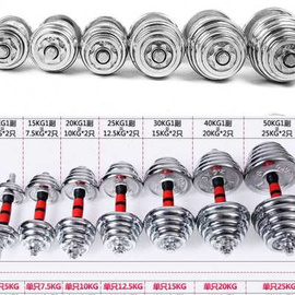 纯铁哑铃20公斤30kg男女健身减肥家用可调节电镀杠铃套装50斤单只