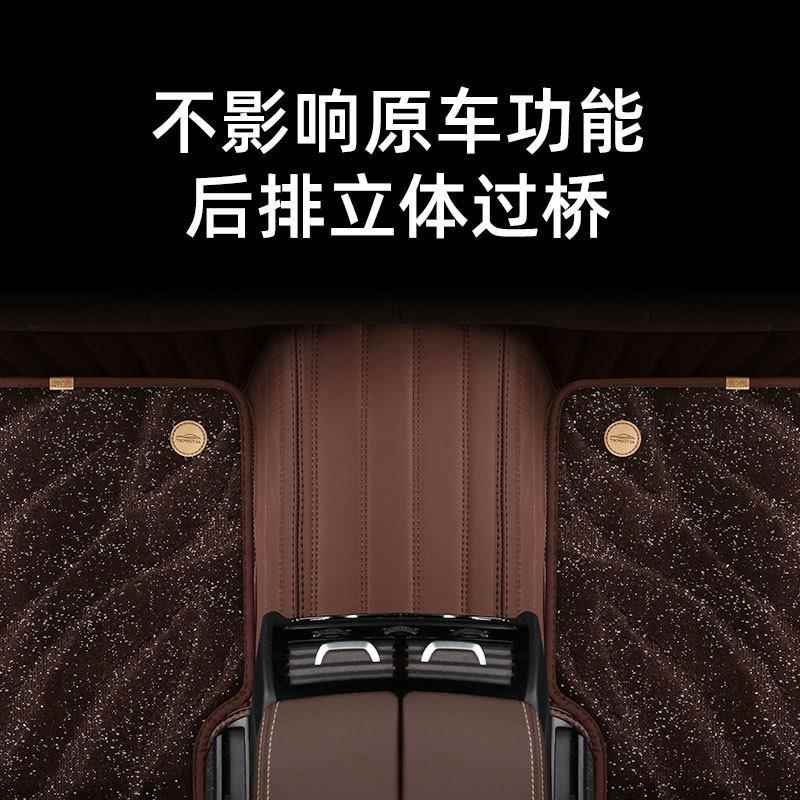全豹XFL脚垫XE捷LF-PACEXEXKXJLXFA449EPCE专用汽车脚垫包围