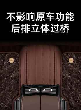 红旗hhs5eq5h9hs3汽h6h7hs75mehs3414hs9专用全包围车脚垫