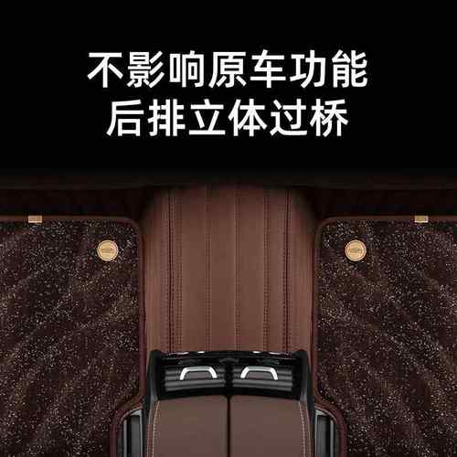 红hh5hs5eqm5h9hs3h67hs7eh包s3h旗s9专用891全围汽车脚垫