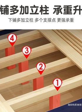 上下双层床实床木上下铺dv5662高低床功能组合儿童床两层床子多母