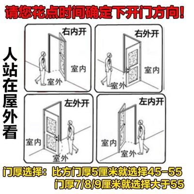 防盗门把手通用步阳春天日上入户门大门拉手面板上提反锁加厚防撬