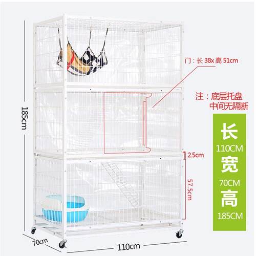 三层上下可通繁育繁殖猫咪笼子三格六格大号小号狗兔鸽子白色笼具