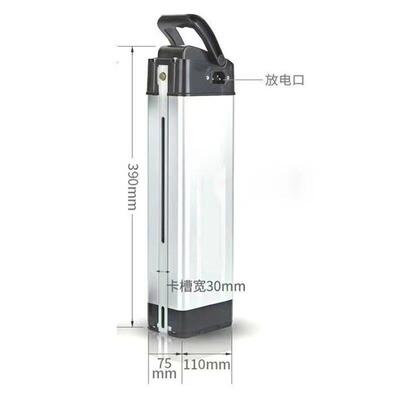 48v代驾折叠电动车锂电池36V48V12AV20AH银鱼款通用款可拆卸电池