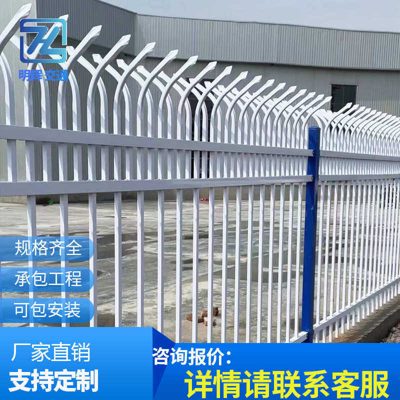 锌钢围墙护栏学校安全防护栏户外庭院围栏小区工厂铁艺栅栏隔离栏