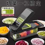 多功能刨丝器土豆丝切菜切丁切片器机 人拼单 一周内1100