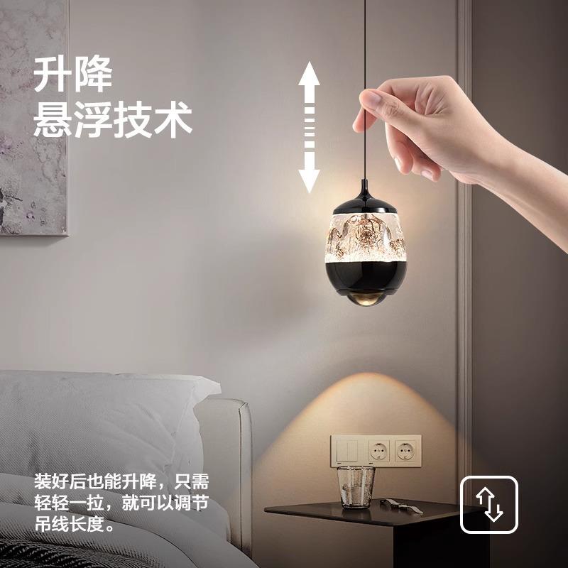 床头吊线灯艺术新款卧室轻奢意式高级感可升降玄关小吊灯手扫感应
