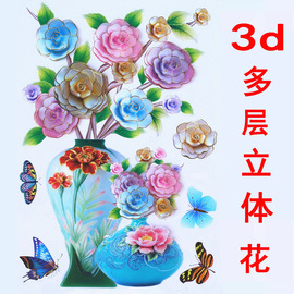 客厅3d立体墙贴画卧室，电视背景墙壁纸，墙上房间装饰品贴纸自粘墙纸