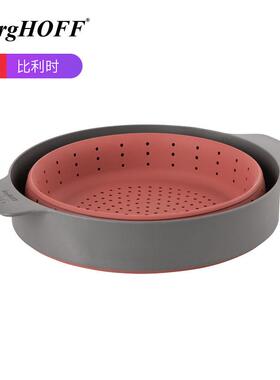 BergHoff贝高福矽胶蒸架可折叠家用汤锅蒸锅蒸笼蒸笼洗菜沥水篮